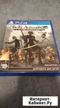 Nier Automata PS4 Красноуральск - изображение 1