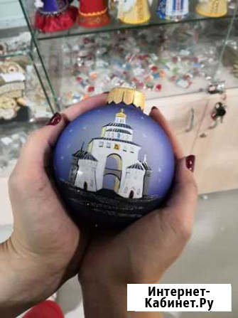 Ёлочный шар Владимир Владимир - изображение 1