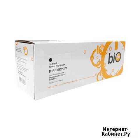 Картридж Bion 106R01277 для Xerox WC 5016/5020/B 6 Пермь