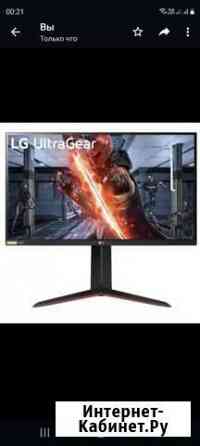 Игровой монитор LG Ultragear Одинцово