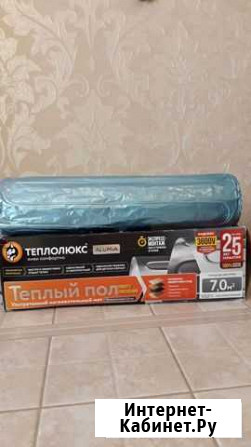 Теплый пол Теплолюкс Alumia 1050-7,0 м2 Молочный - изображение 1