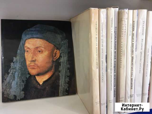 Музеи мира 22 книги Дербент - изображение 1