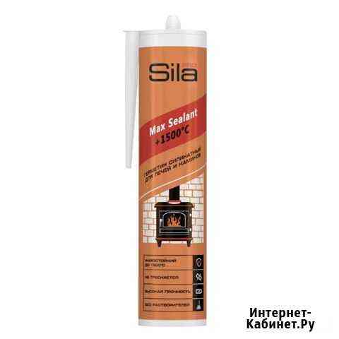 Герметик для каминов и печей Sila PRO Max Sealant Краснодар