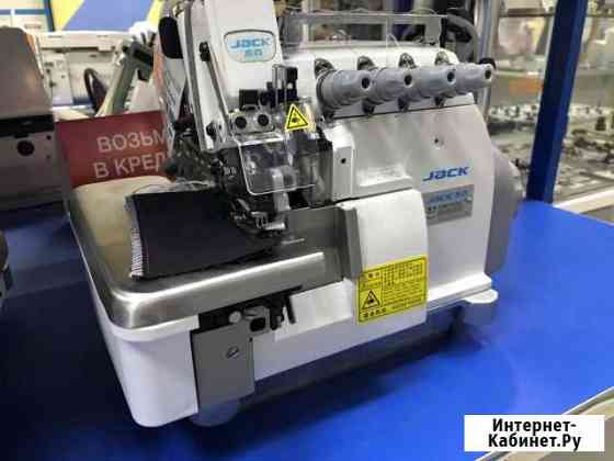 Оверлок с верхним продвижением Jack JK-798TDI-5 Иваново