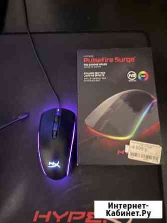 HyperX Pulsefire Surge (RGB) Мурино