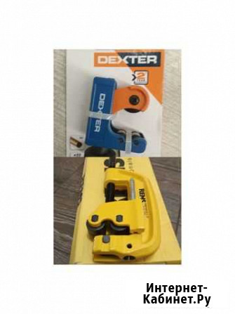 Труборез для меди Калининград - изображение 1