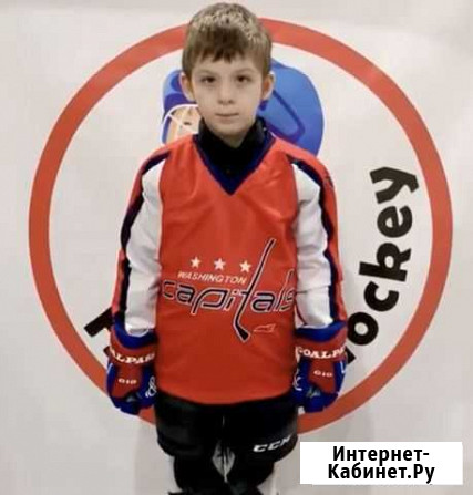 Хоккейный свитер Capitals Овечкин Батайск - изображение 1