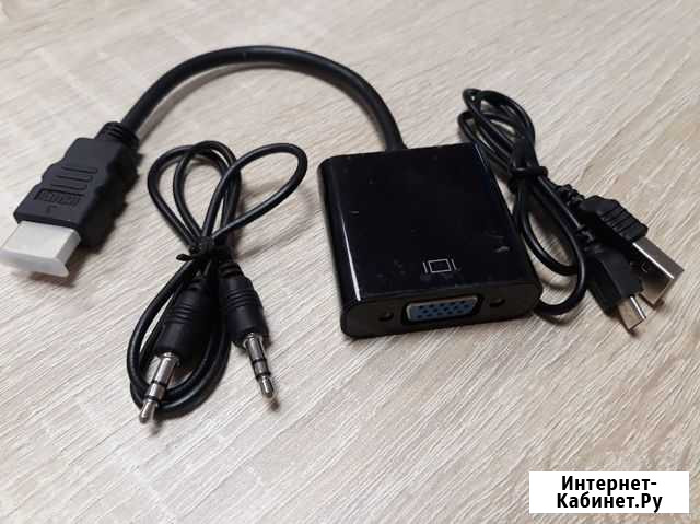 Переходник hdmi VGA для PS4 c доп.питанием и аудио Иркутск - изображение 1