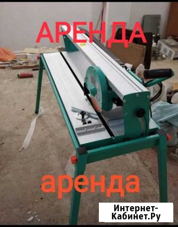 Плиткорез Избербаш - изображение 1