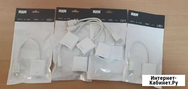 Переходник конвертер hdmi VGA Рубцовск - изображение 1