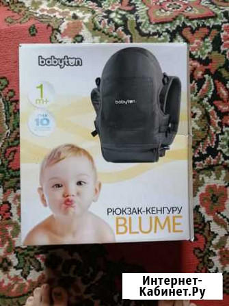 Рюкзак кенгуру Рубцовск - изображение 1