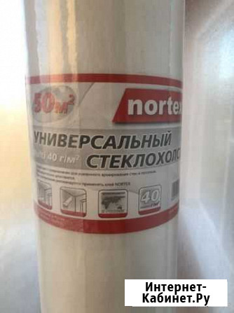 Стеклохолст паутинка Петропавловск-Камчатский - изображение 1