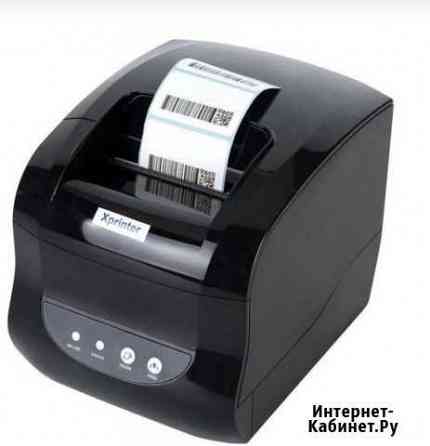 Xprinter xp 365b Балашиха