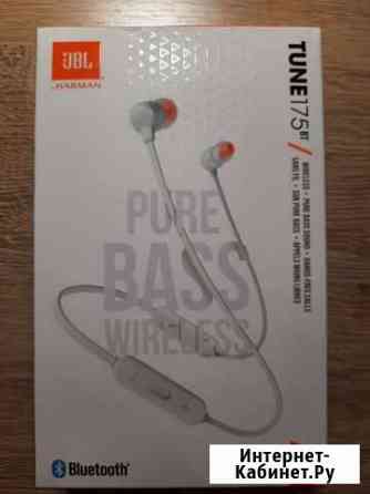 Наушники jbl tune 175bt Зеленодольск