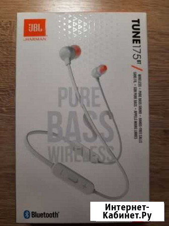 Наушники jbl tune 175bt Зеленодольск - изображение 1