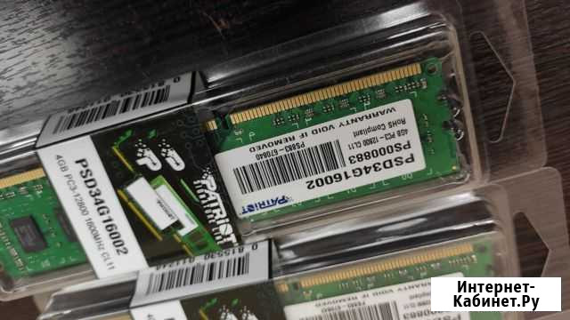 Новые DDR3/DDR4 4GB Махачкала - изображение 1