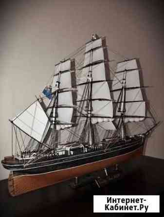 Подарочный корабль «Катти Сарк» Казань