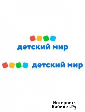 Приму в дар бонусы Череповец - изображение 1