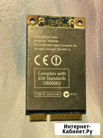 Apple WiFi AR5BXB6 Владивосток - изображение 1