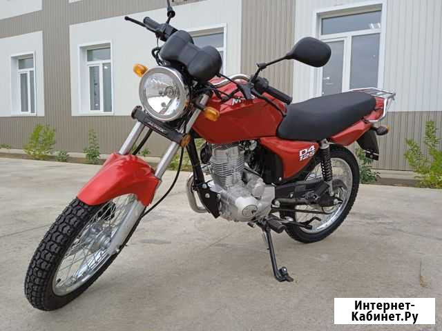 Мотоцикл Минск D4 125 Улан-Удэ - изображение 1