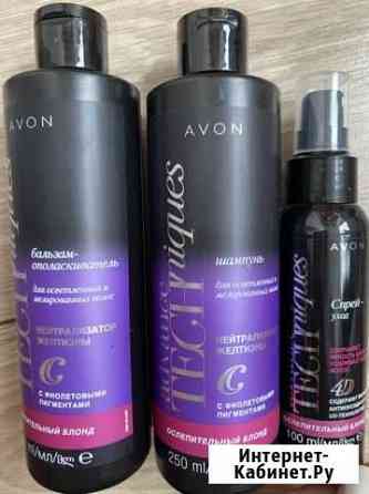 Набор для волос Ослепительный блонд Avon эйвон Евпатория