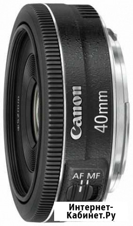 Canon ef 40mm f 2,8 stm Иноземцево кп - изображение 1