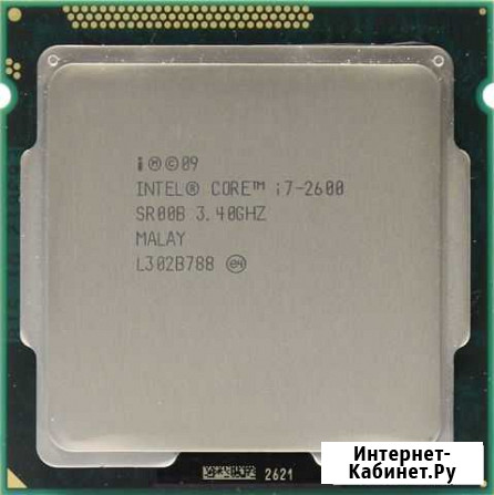 Процессор i7 2600 Петрозаводск - изображение 1
