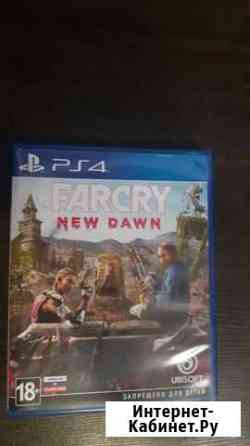 Far cry new dawn Туапсе