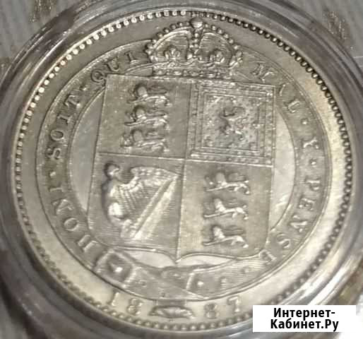 Продам монету Англии Shilling 1887г Тарко-Сале - изображение 1