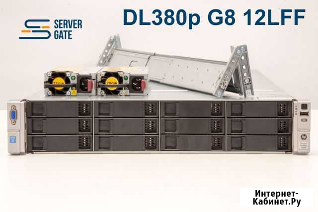 Сервер HP DL380p Gen8 12LFF 2x E5-2695v2 64GB Москва - изображение 1