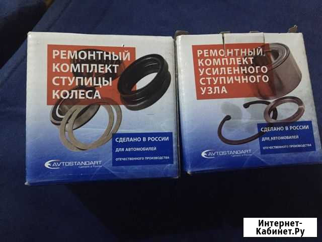 Ступичный подшипник Ваз (Нива2121) Нива Шеви Вельск - изображение 1