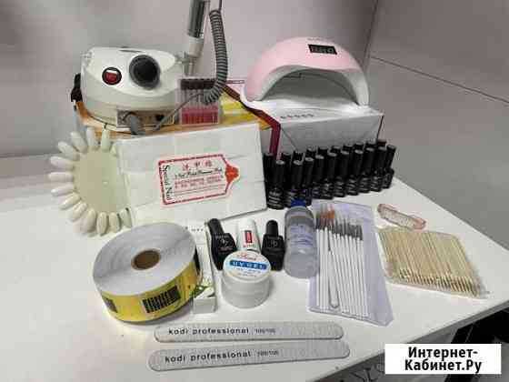 Набор для гель лака и наращивания ногтей Ставрополь