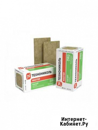 Утеплитель роклайт, 1200х600х50 мм, (8 плит, 5,76 Владимир - изображение 1