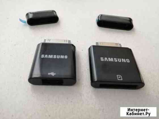 Картридер, переходник SD, USB Samsung Петрозаводск