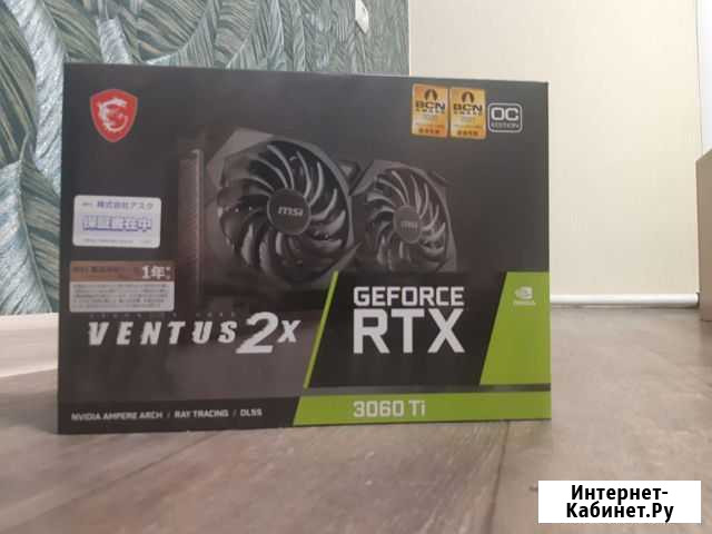 Видеокарта RTX msi 3060 ti ventus 2x Ишим - изображение 1