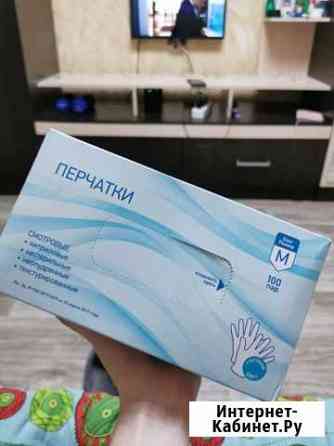 Перчатки 100 шт Иркутск