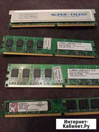 Оперативная ram ddr2 1gb Алушта