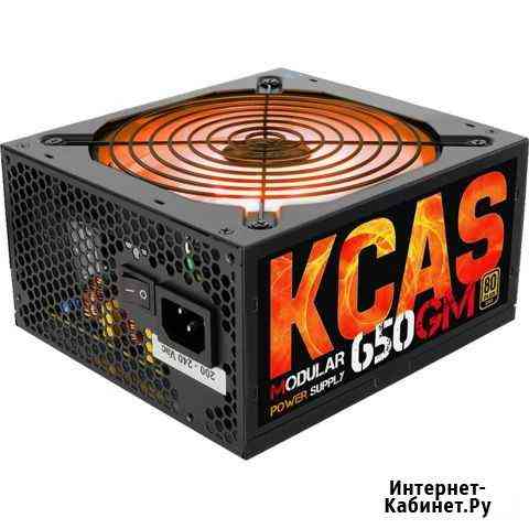 Kcas-650GM 650Вт RGB Gold с дефектом Тамбов