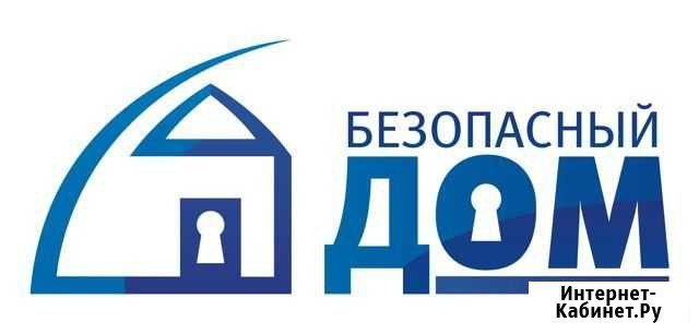Электромонтажные работы Петропавловск-Камчатский - изображение 1