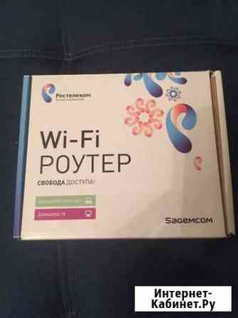 Wi-Fi роутер и TV приставка Ростелеком Рыбинск