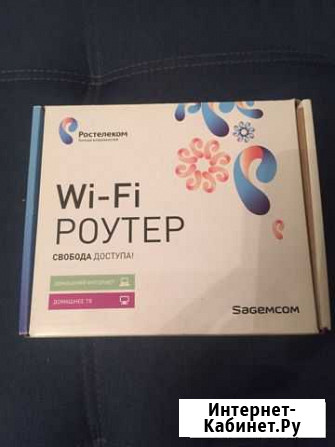 Wi-Fi роутер и TV приставка Ростелеком Рыбинск - изображение 1