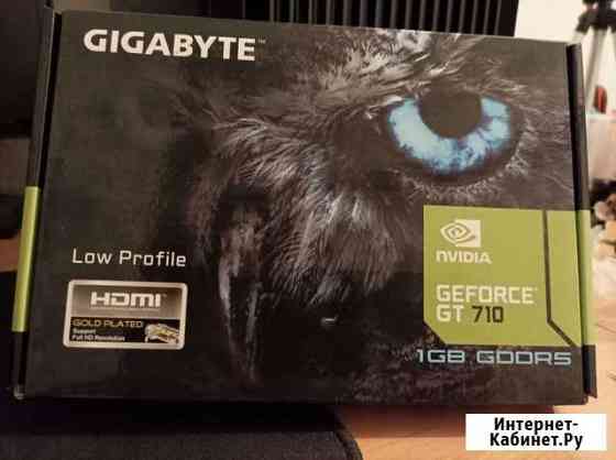 Видеокарта GT 710 gddr5 1GB Бийск