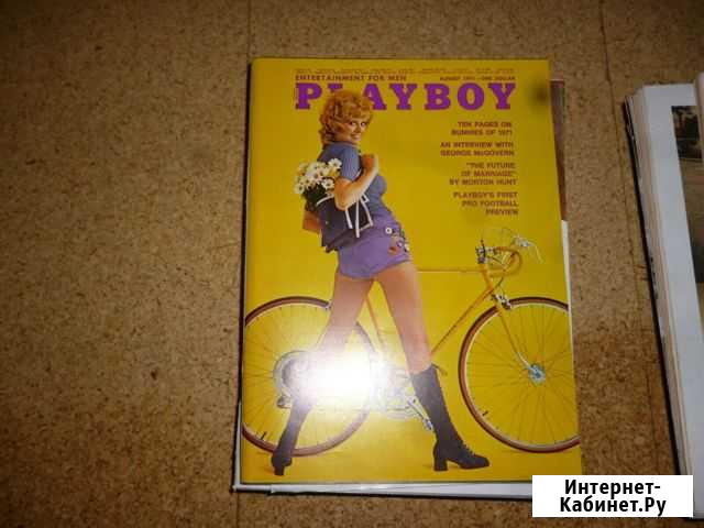 Журнал Playboy август 1971 Саратов - изображение 1