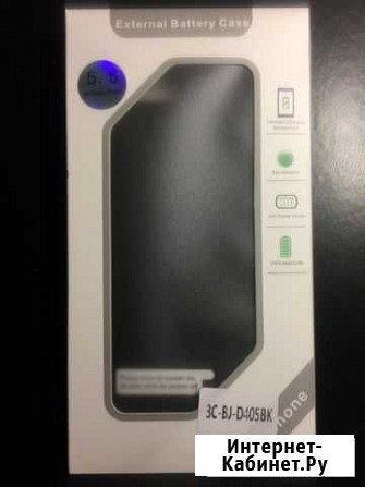 Power bank в бампере для iPhone 6P. 7P Брянск - изображение 1