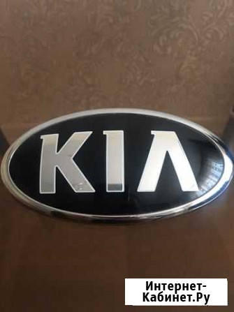 Эмблема KIA RIO 3 Канаш - изображение 1