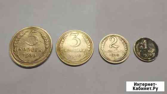 Монеты Белгород