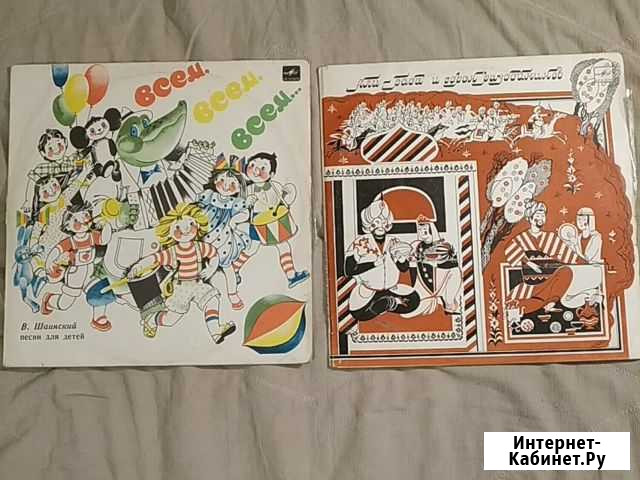 Виниловые пластинки Киров - изображение 1