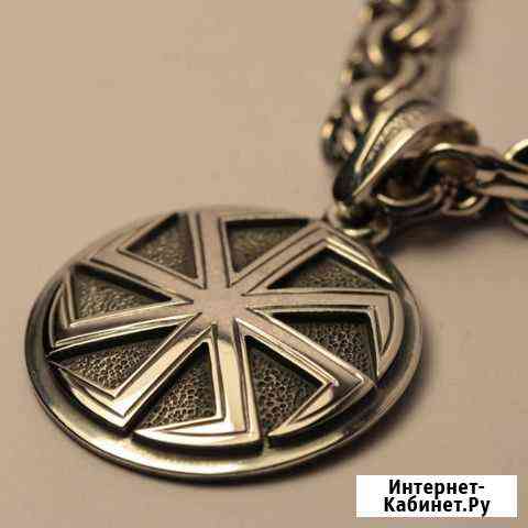 Оберег Коловрат двухуровневый (богатырский) серебр Екатеринбург