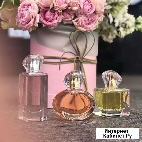 Тудей Томороу Олвейс Тиз лав Avon Архангельск - изображение 1