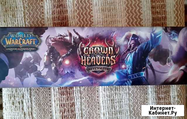 WOW TCG Калуга - изображение 1
